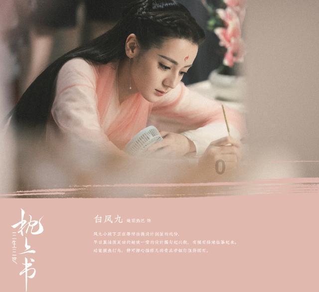 女排半决赛主攻排名出炉，吴梦洁反超仲慧上位，王云蕗仅列第10